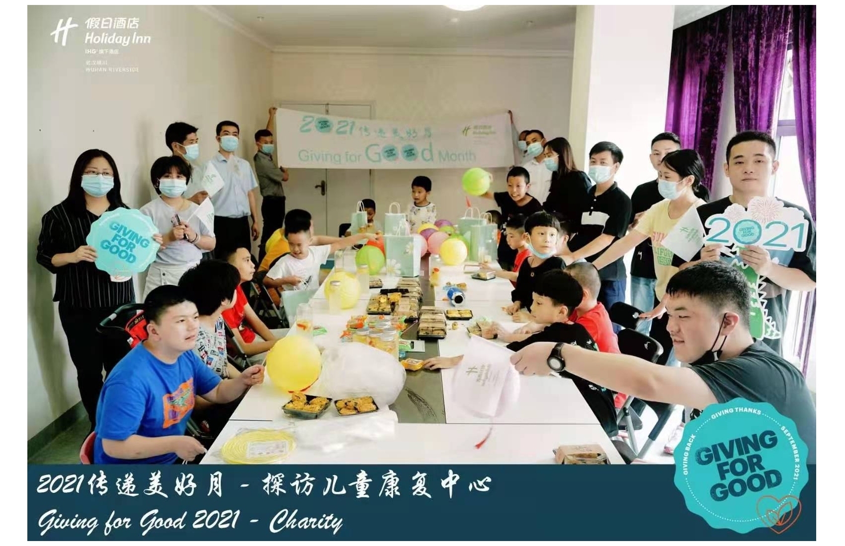 Z~ts - 2021ǻn V XൣdA (1)