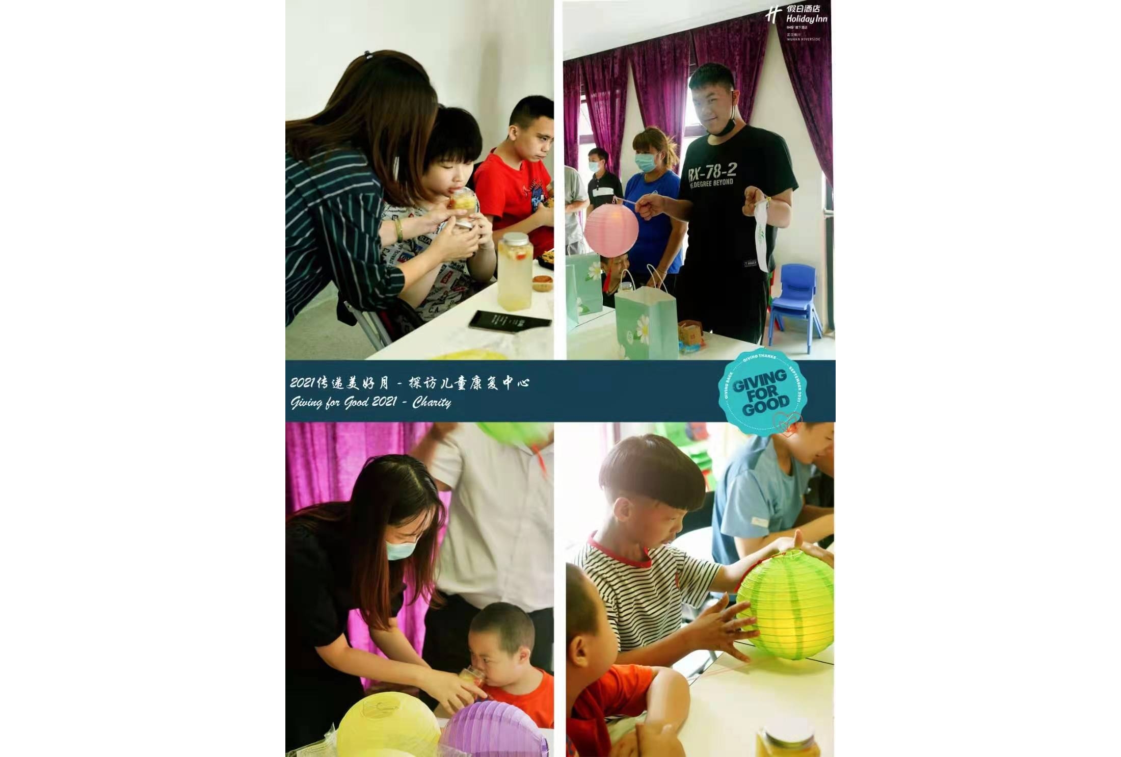 Z~ts - 2021ǻn V XൣdA (2)